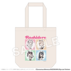 有限会社アクロスのプレスリリース画像2