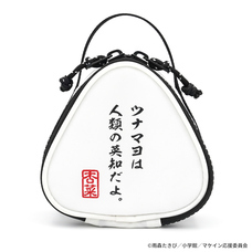 有限会社アクロスのプレスリリース画像3