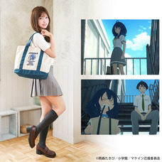 有限会社アクロスのプレスリリース画像6