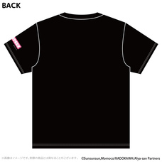 有限会社アクロスのプレスリリース画像3