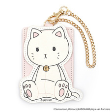 有限会社アクロスのプレスリリース画像8