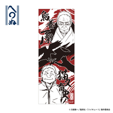 有限会社アクロスのプレスリリース画像4