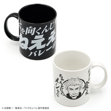 有限会社アクロスのプレスリリース画像1