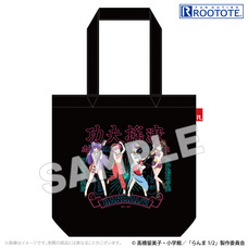 有限会社アクロスのプレスリリース画像9