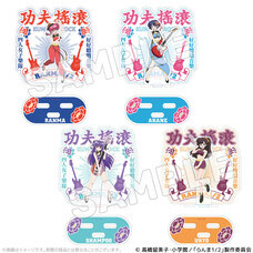 有限会社アクロスのプレスリリース画像5