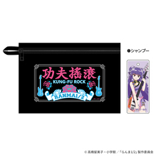 有限会社アクロスのプレスリリース画像12