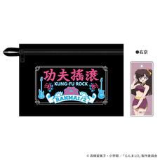 有限会社アクロスのプレスリリース画像13