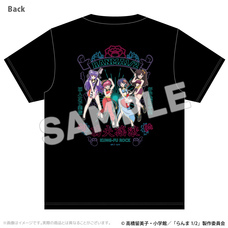 有限会社アクロスのプレスリリース画像8