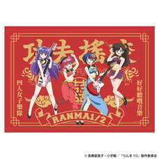 有限会社アクロスのプレスリリース画像14