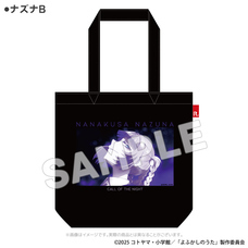 有限会社アクロスのプレスリリース画像5