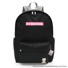 有限会社アクロスのプレスリリース画像6