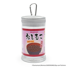 有限会社アクロスのプレスリリース画像2