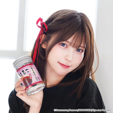 有限会社アクロスのプレスリリース画像12