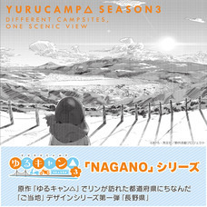 有限会社アクロスのプレスリリース画像1