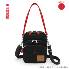 有限会社アクロスのプレスリリース画像13