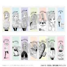 有限会社アクロスのプレスリリース画像1