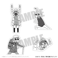 有限会社アクロスのプレスリリース画像2