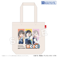 有限会社アクロスのプレスリリース画像10