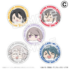 有限会社アクロスのプレスリリース画像3