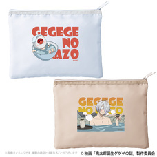 有限会社アクロスのプレスリリース画像9