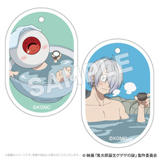 有限会社アクロスのプレスリリース画像10