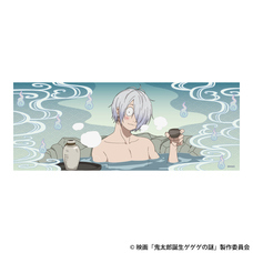 有限会社アクロスのプレスリリース画像8