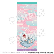 有限会社アクロスのプレスリリース画像7