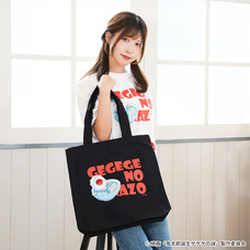 有限会社アクロスのプレスリリース画像5