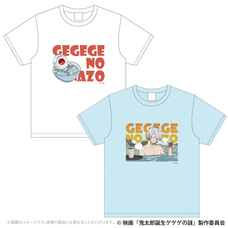 有限会社アクロスのプレスリリース画像1