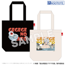 有限会社アクロスのプレスリリース画像4