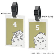 有限会社アクロスのプレスリリース画像12