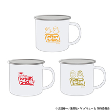 有限会社アクロスのプレスリリース画像10