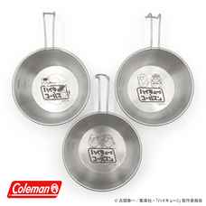 有限会社アクロスのプレスリリース画像9