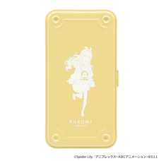 有限会社アクロスのプレスリリース画像12