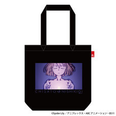 有限会社アクロスのプレスリリース画像15