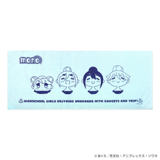 有限会社アクロスのプレスリリース画像4