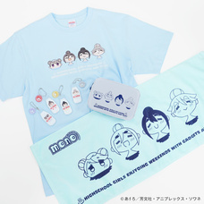 有限会社アクロスのプレスリリース画像7