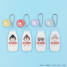 有限会社アクロスのプレスリリース画像1