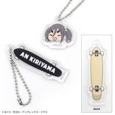 有限会社アクロスのプレスリリース画像10