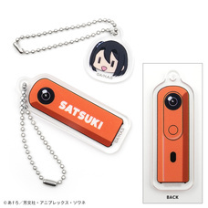 有限会社アクロスのプレスリリース画像4