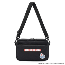 有限会社アクロスのプレスリリース画像6