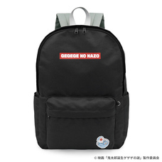 有限会社アクロスのプレスリリース画像1