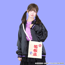 有限会社アクロスのプレスリリース画像1