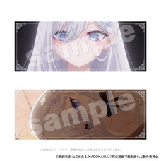 有限会社アクロスのプレスリリース画像7