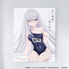 有限会社アクロスのプレスリリース画像15