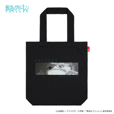 有限会社アクロスのプレスリリース画像1