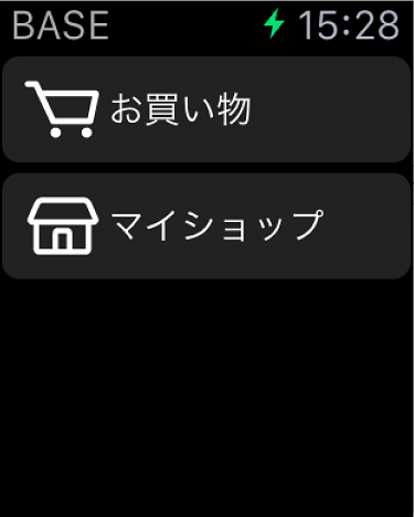 BASE株式会社のプレスリリース画像2