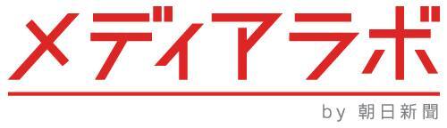 BASE株式会社のプレスリリース画像2