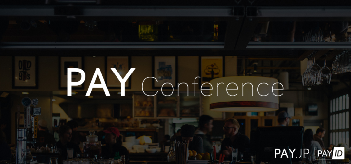 BASE株式会社のプレスリリース画像2