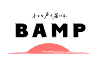 BASE株式会社のプレスリリース画像1